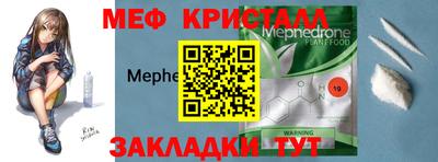 МДПВ Можайск
