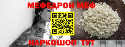 спиды Можга
