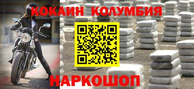 альфа пвп Моздок