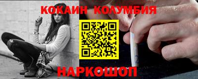 спиды Можга