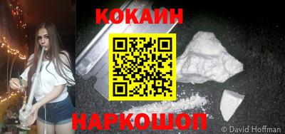 альфа пвп Моздок