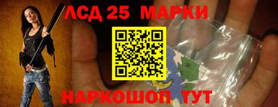 спиды Можга