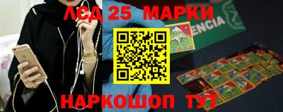МДПВ Можайск