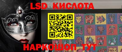 спиды Можга