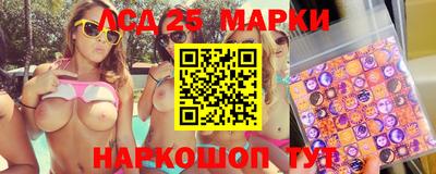 МДПВ Можайск