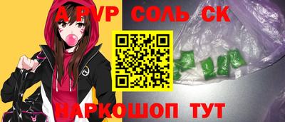 МДПВ Можайск