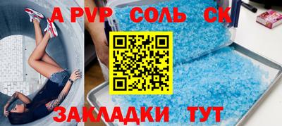 МДПВ Можайск