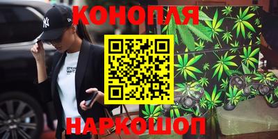 альфа пвп Моздок