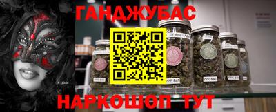 спиды Можга
