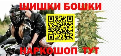 альфа пвп Моздок