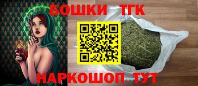 спиды Можга