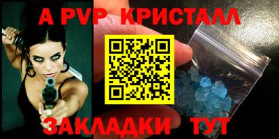 МДПВ Можайск