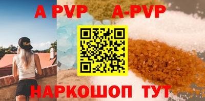 МДПВ Можайск