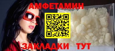 кокс Обь