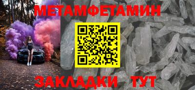 МДПВ Можайск