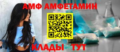 МДПВ Можайск