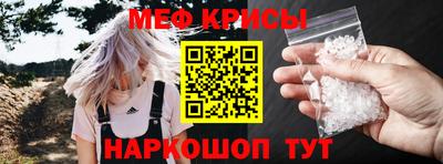 спиды Можга